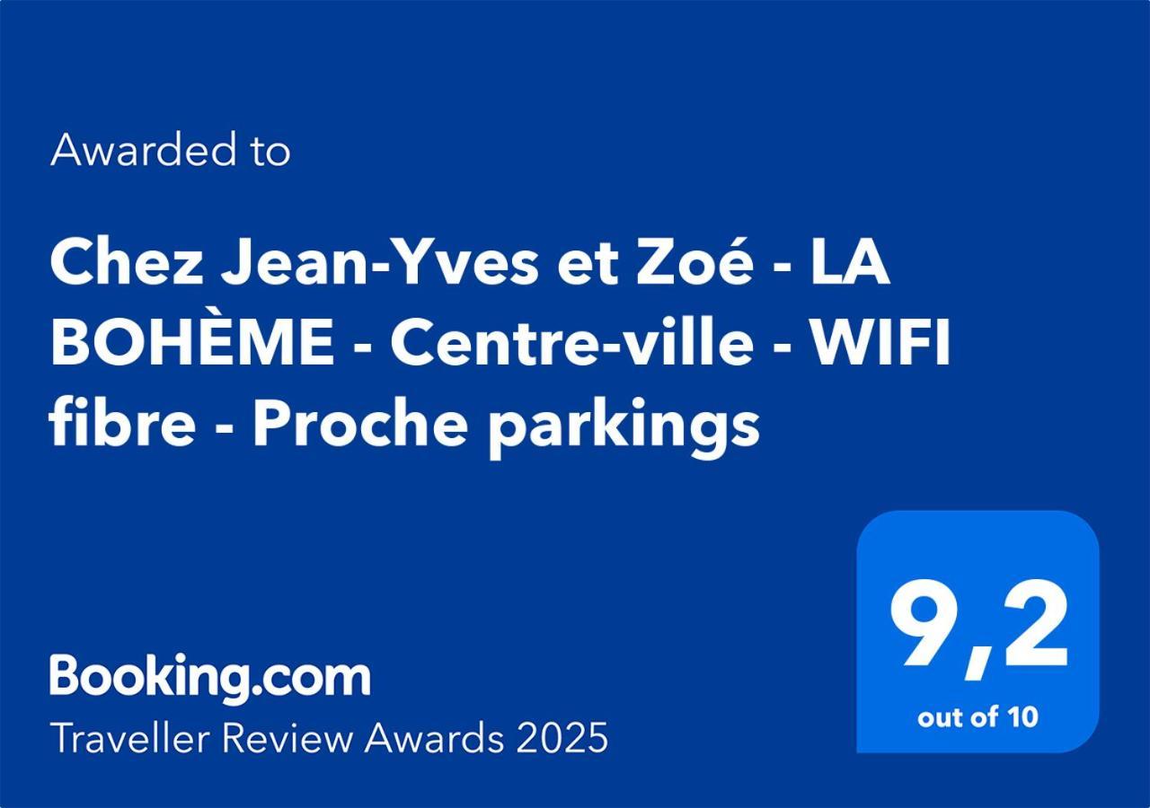 Chez Jean-Yves Et Zoe - La Boheme - Au Calme, Tres Propre, Proche Parkings Apartment Niort Exterior photo